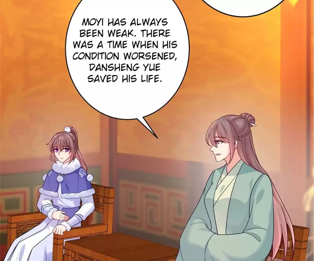 Forensic Princess Chapter 271 page 3 - 