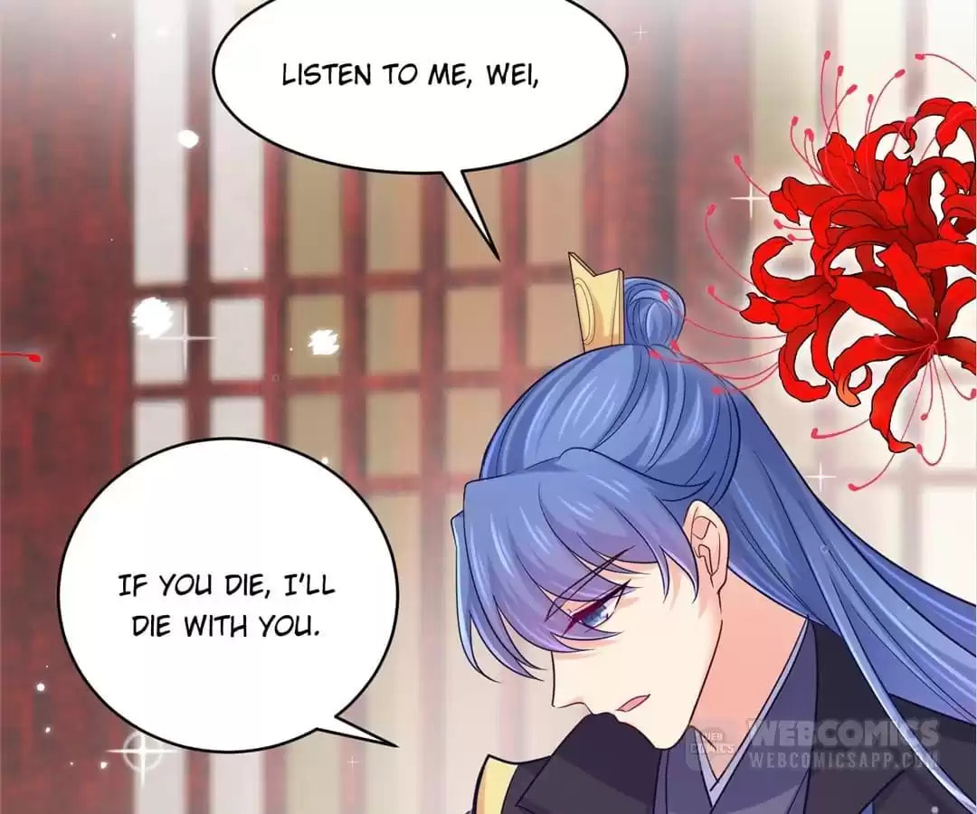Forensic Princess Chapter 274 page 26 - 