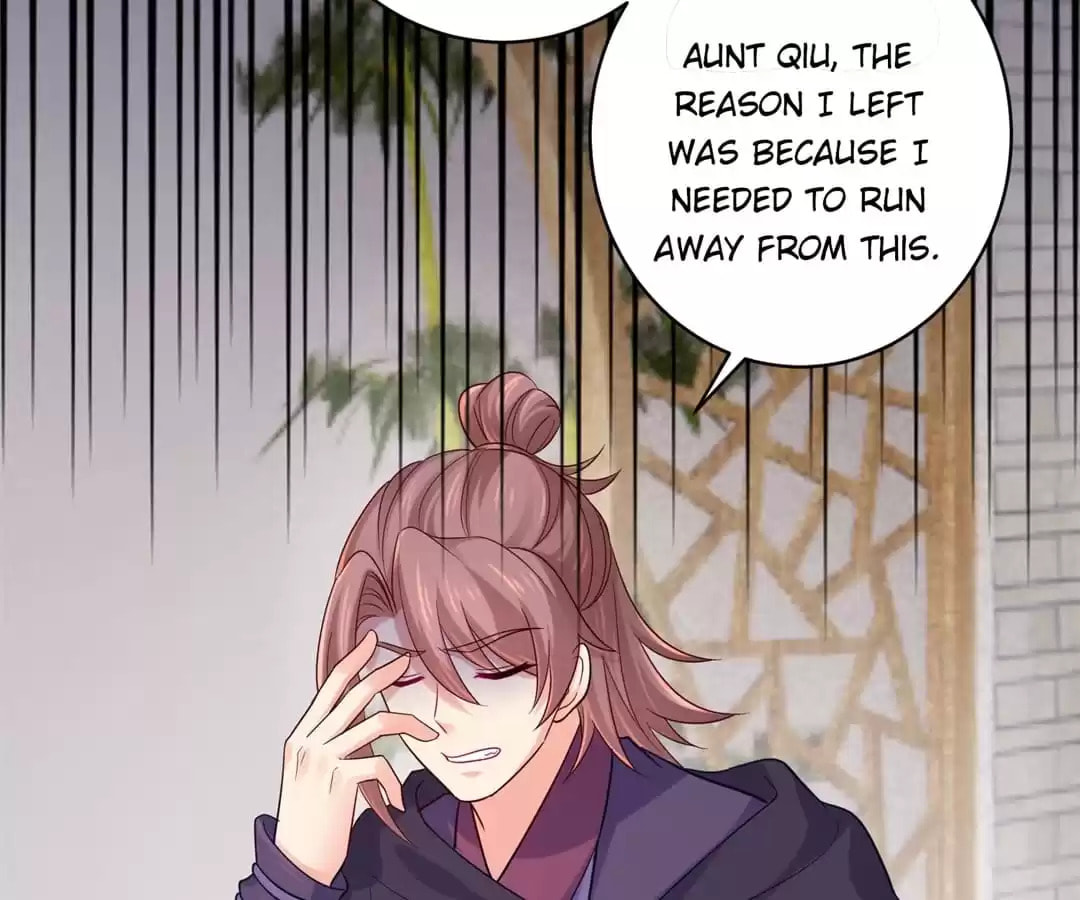 Forensic Princess Chapter 274 page 71 - 