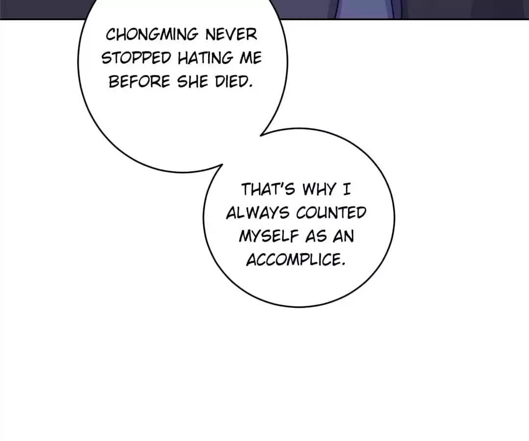 Forensic Princess Chapter 274 page 73 - 