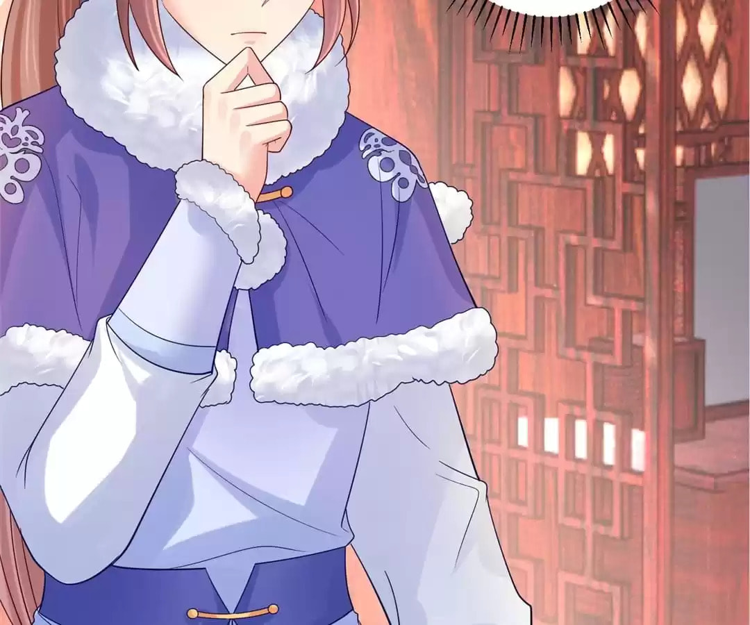 Forensic Princess Chapter 277 page 13 - 
