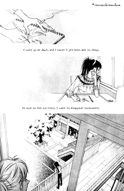Forest of Gray City Chapter 1 page 2 - 