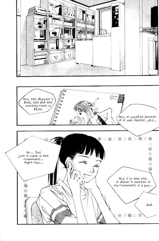 Forest of Gray City Chapter 1 page 11 - 