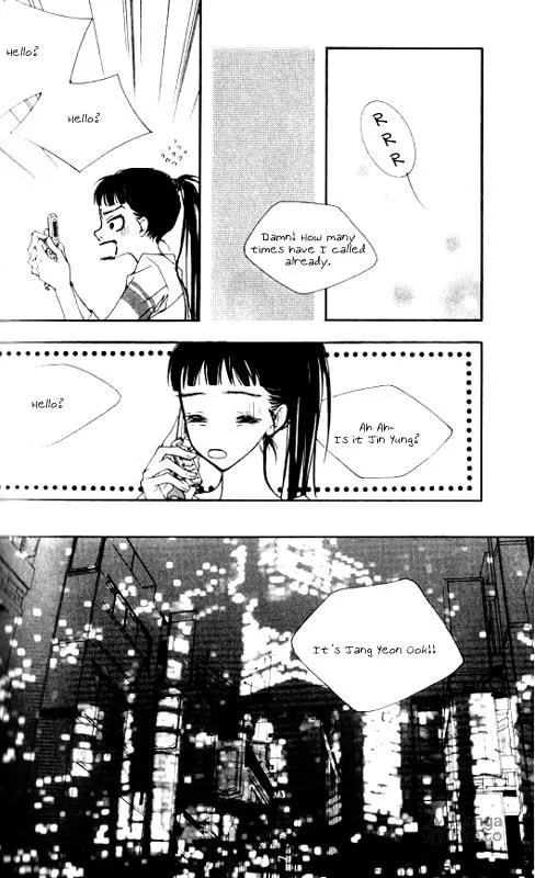 Forest of Gray City Chapter 1 page 12 - 