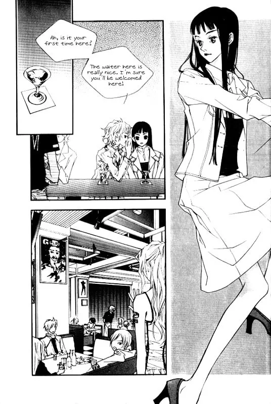 Forest of Gray City Chapter 1 page 13 - 