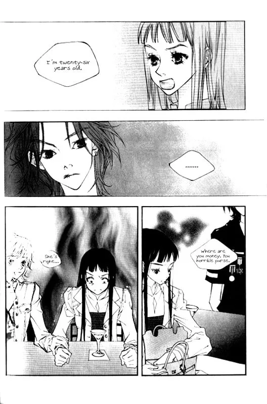 Forest of Gray City Chapter 1 page 16 - 