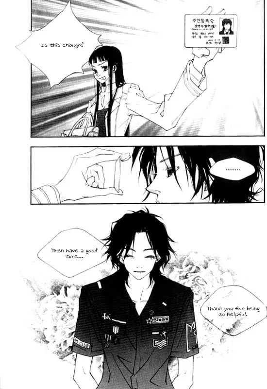 Forest of Gray City Chapter 1 page 17 - 