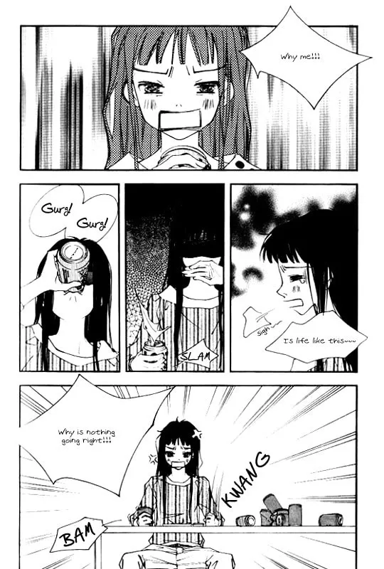 Forest of Gray City Chapter 1 page 22 - 