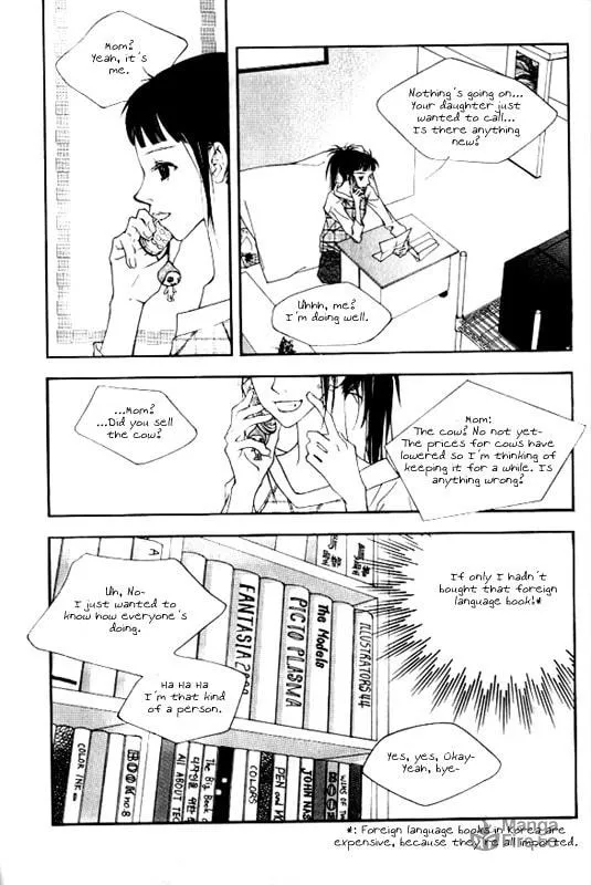 Forest of Gray City Chapter 1 page 5 - 