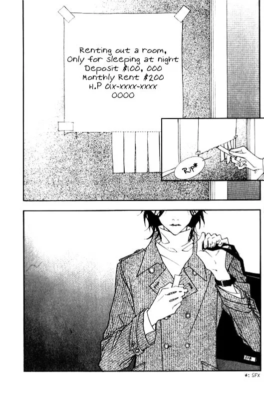 Forest of Gray City Chapter 1 page 7 - 