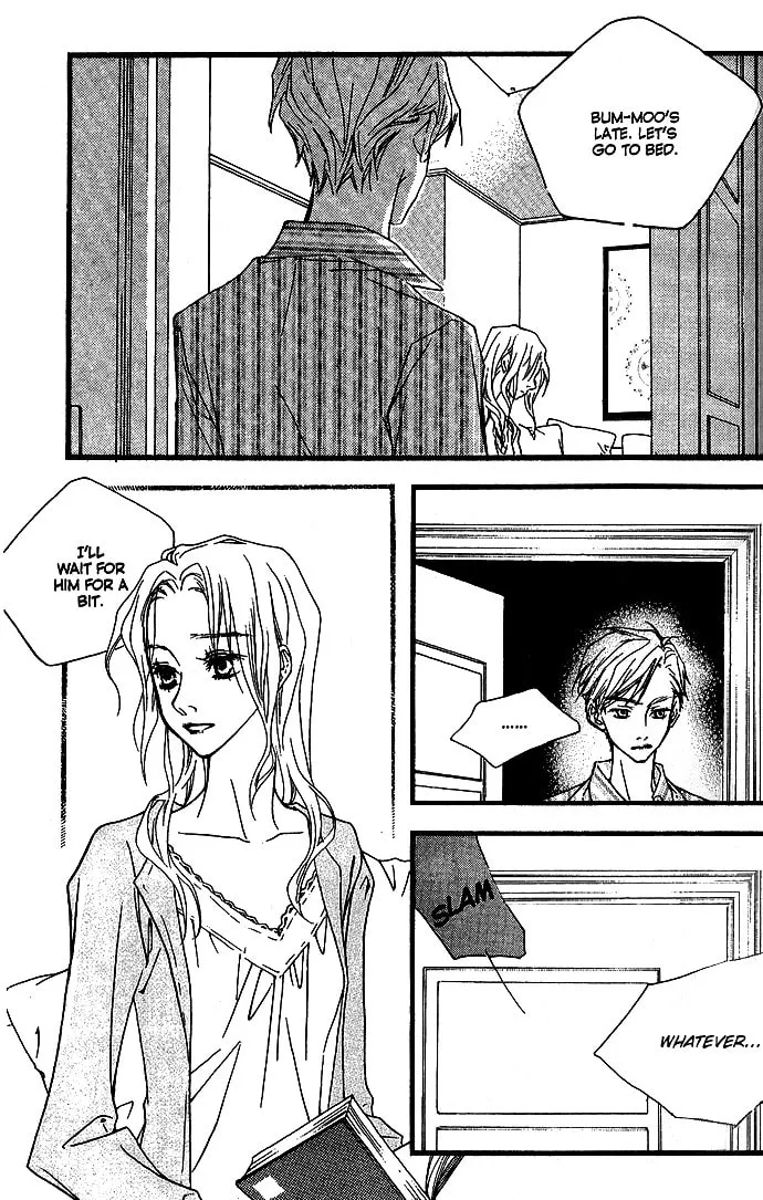 Forest of Gray City Chapter 10 page 15 - 