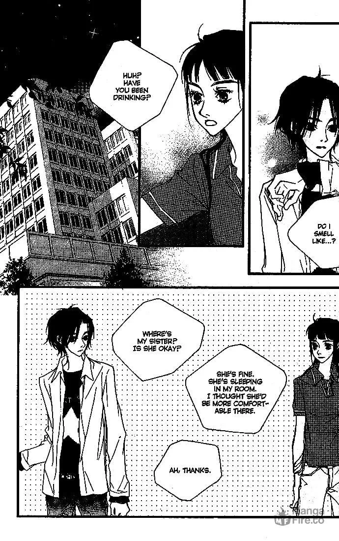 Forest of Gray City Chapter 11 page 12 - 