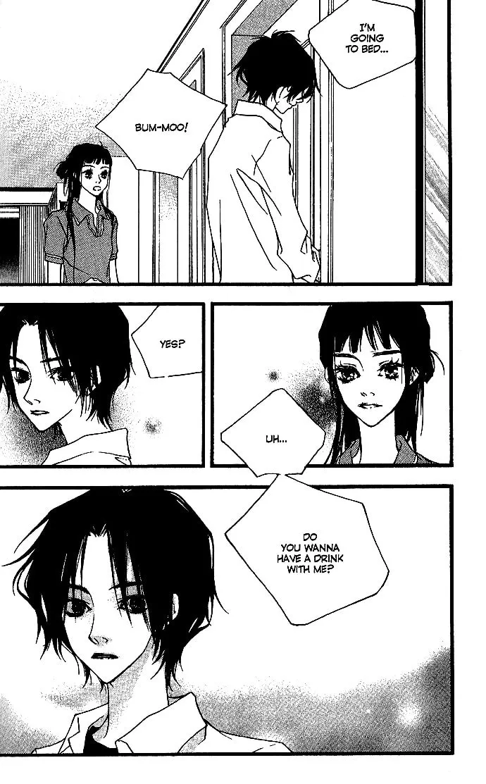 Forest of Gray City Chapter 11 page 13 - 