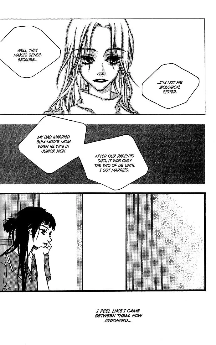 Forest of Gray City Chapter 11 page 4 - 