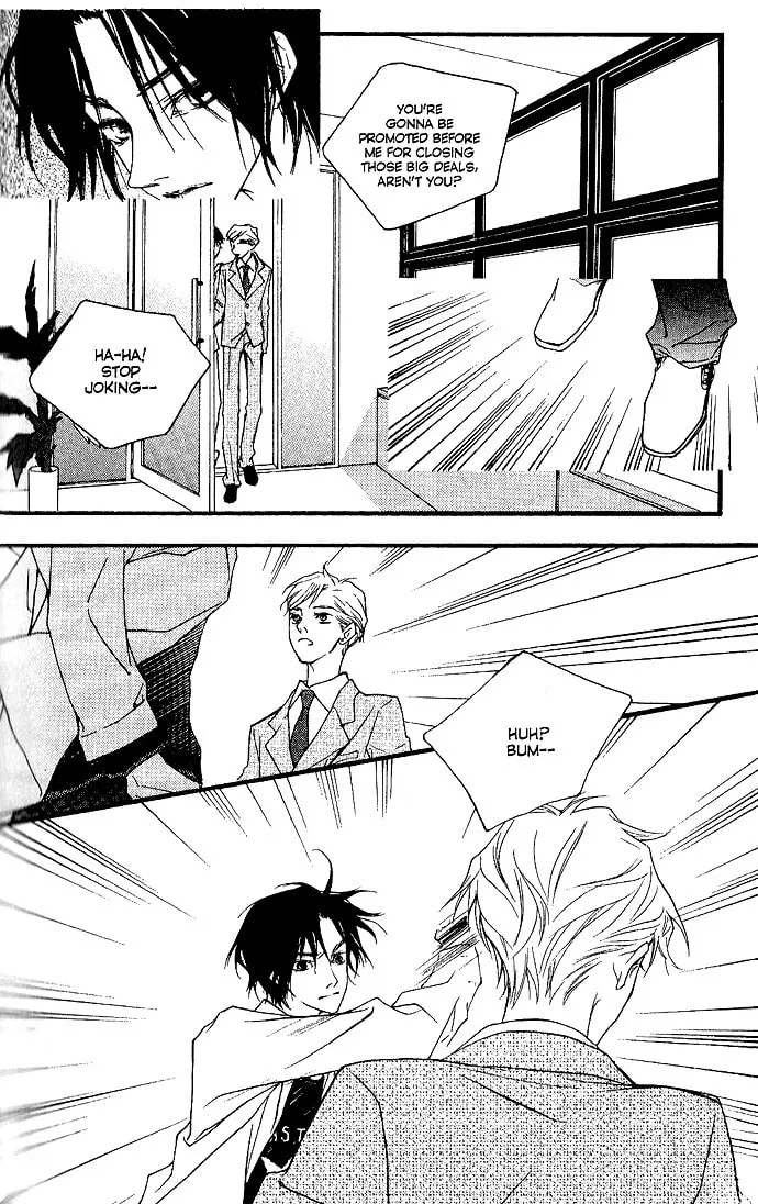 Forest of Gray City Chapter 11 page 7 - 