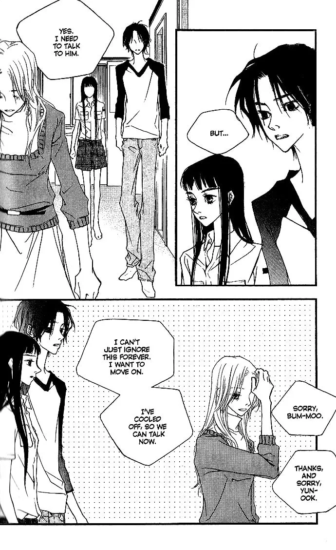 Forest of Gray City Chapter 12 page 15 - 