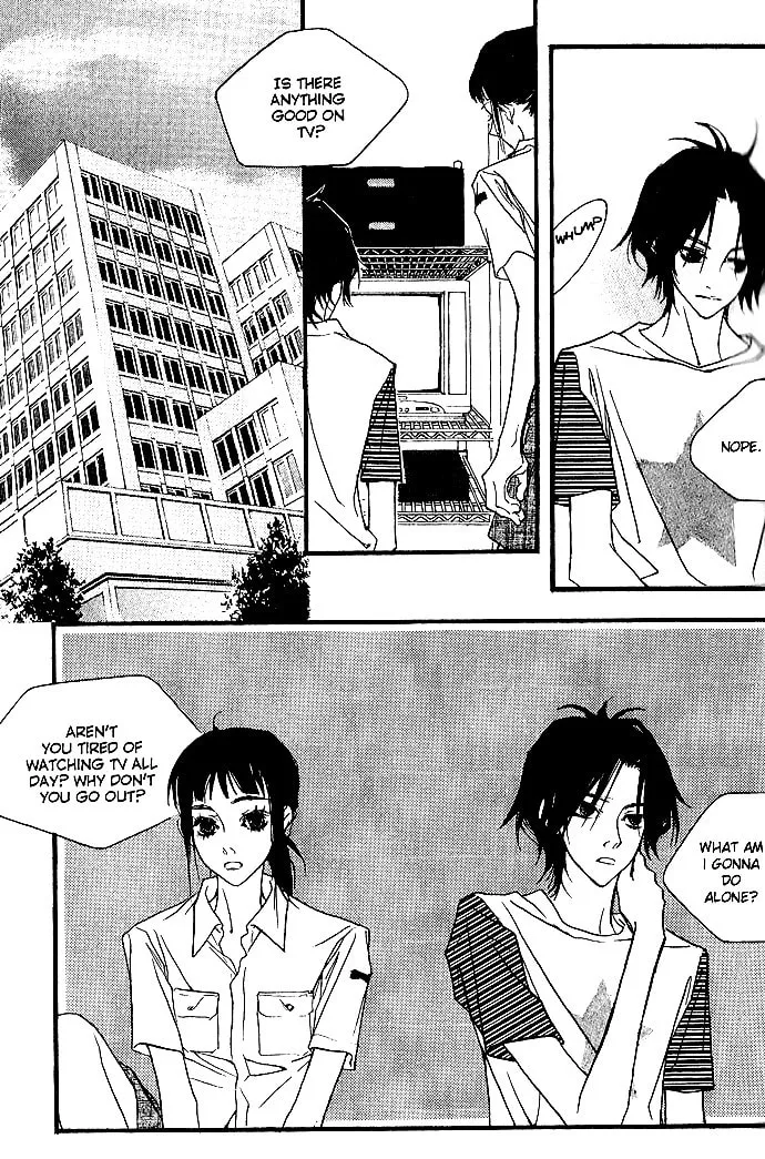 Forest of Gray City Chapter 13 page 16 - 