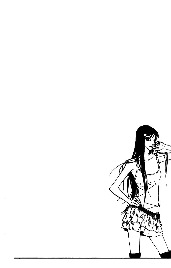 Forest of Gray City Chapter 13 page 4 - 