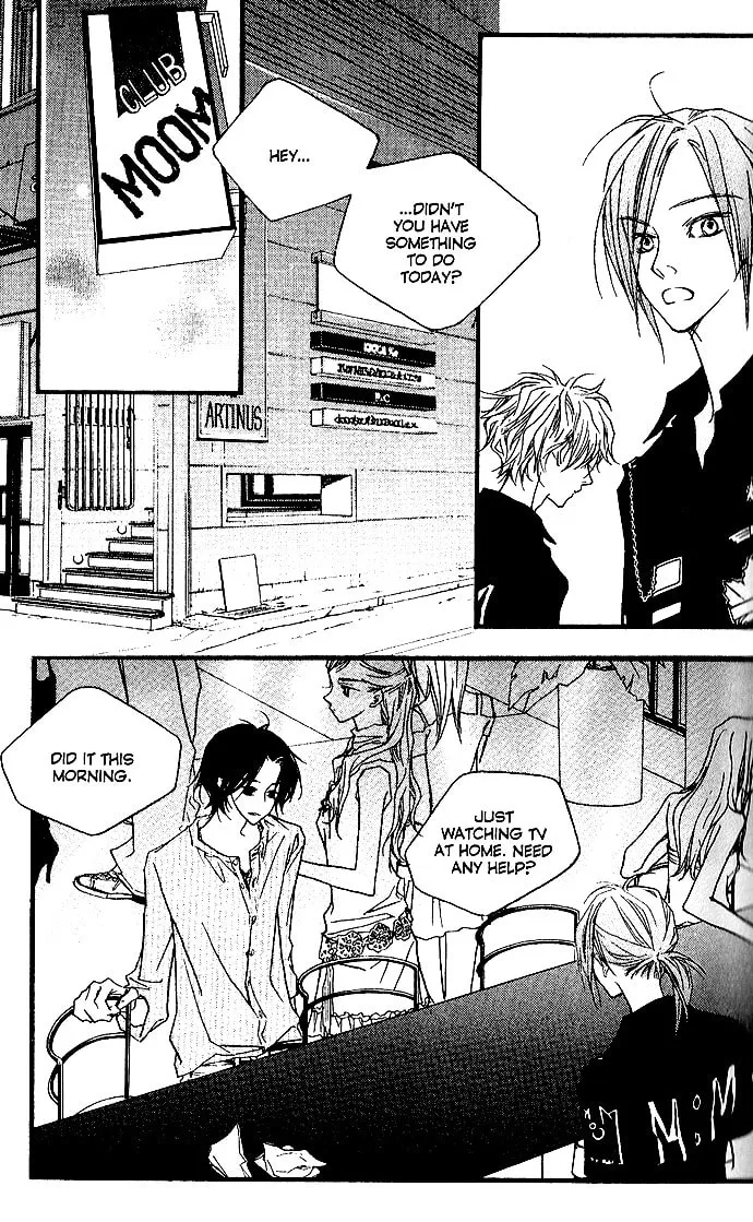 Forest of Gray City Chapter 14 page 8 - 