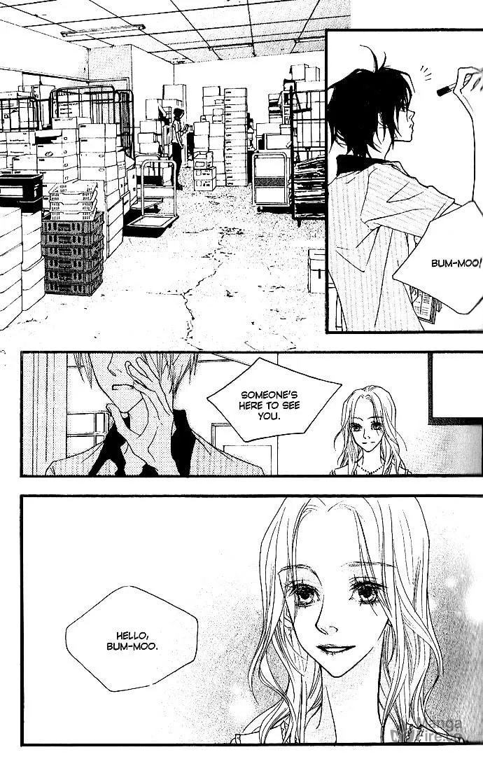 Forest of Gray City Chapter 15 page 12 - 