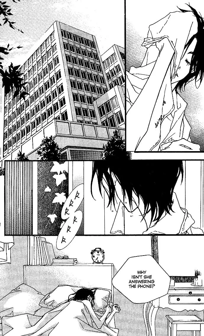 Forest of Gray City Chapter 15 page 8 - 
