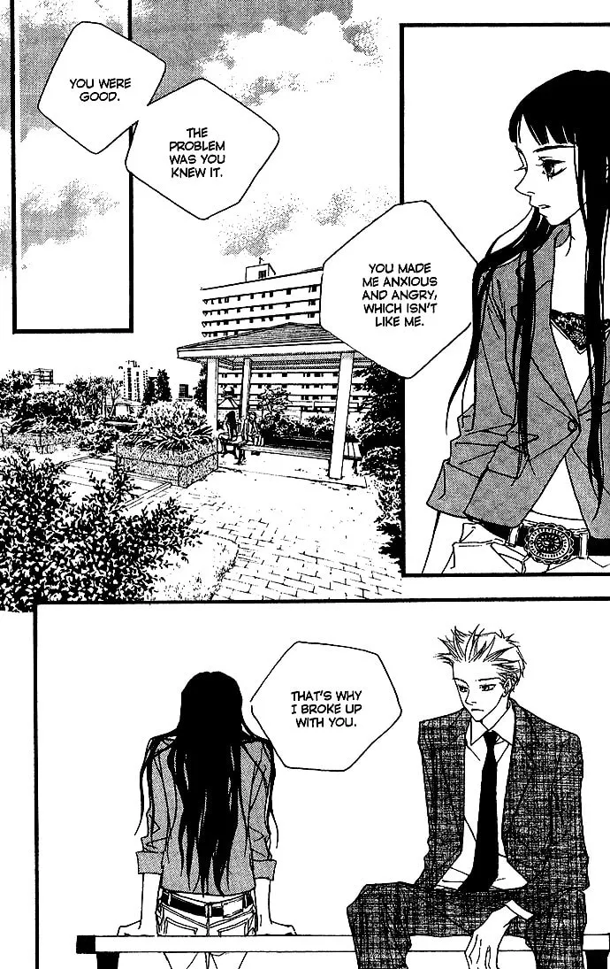 Forest of Gray City Chapter 16 page 14 - 