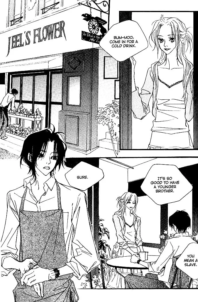 Forest of Gray City Chapter 16 page 18 - 