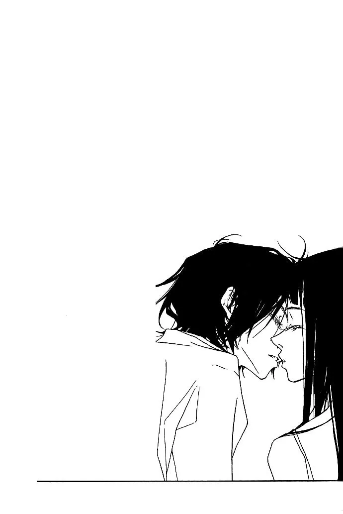 Forest of Gray City Chapter 16 page 4 - 