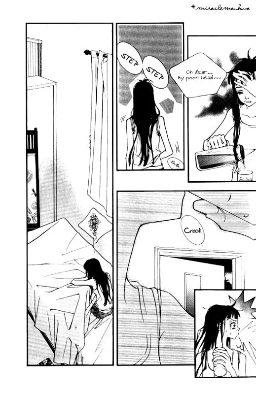 Forest of Gray City Chapter 2 page 2 - 