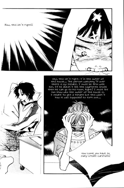 Forest of Gray City Chapter 2 page 11 - 