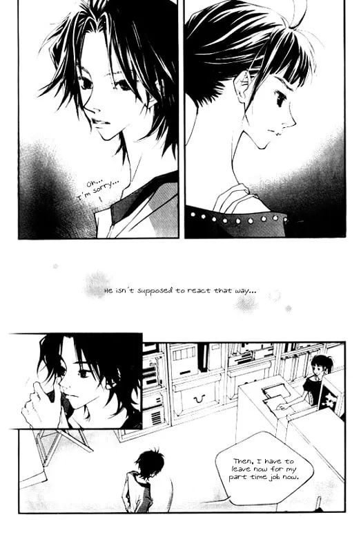 Forest of Gray City Chapter 2 page 13 - 