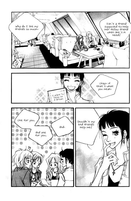 Forest of Gray City Chapter 2 page 16 - 