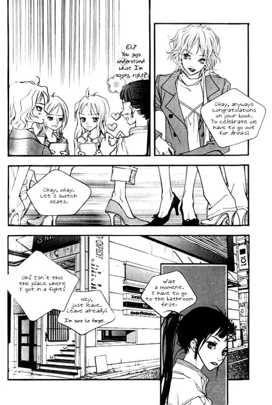 Forest of Gray City Chapter 2 page 17 - 