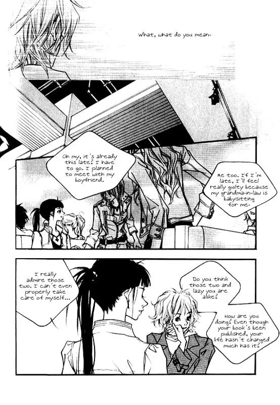 Forest of Gray City Chapter 2 page 19 - 
