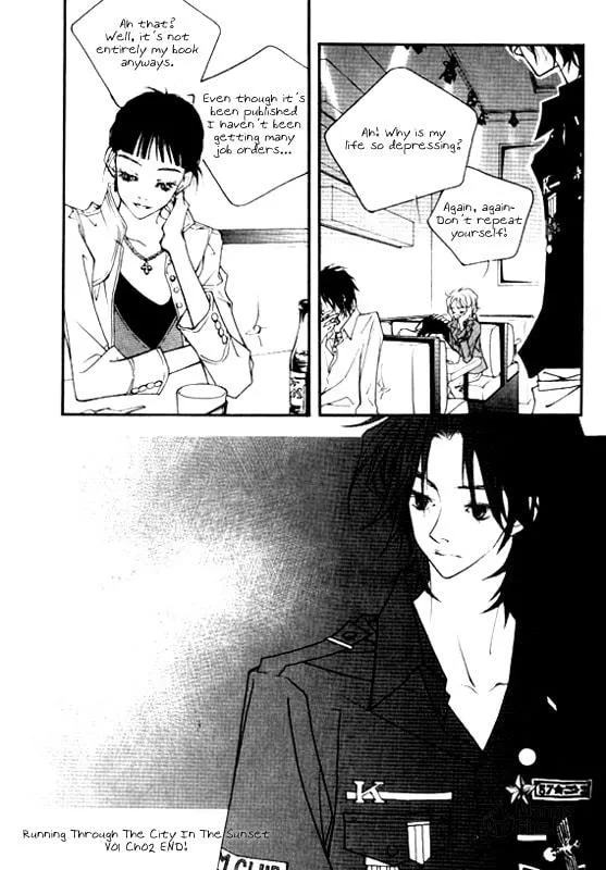 Forest of Gray City Chapter 2 page 20 - 
