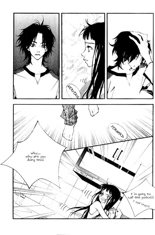 Forest of Gray City Chapter 2 page 4 - 