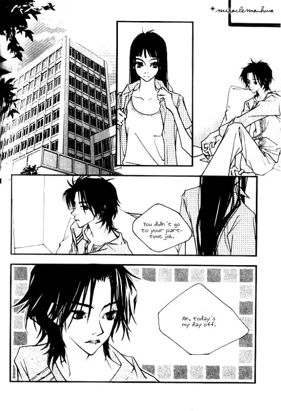 Forest of Gray City Chapter 3 page 2 - 