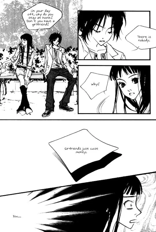 Forest of Gray City Chapter 3 page 11 - 