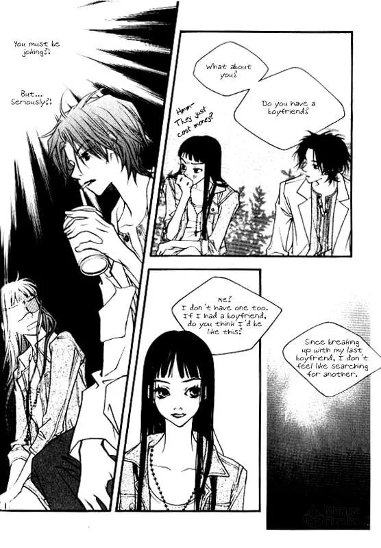 Forest of Gray City Chapter 3 page 12 - 
