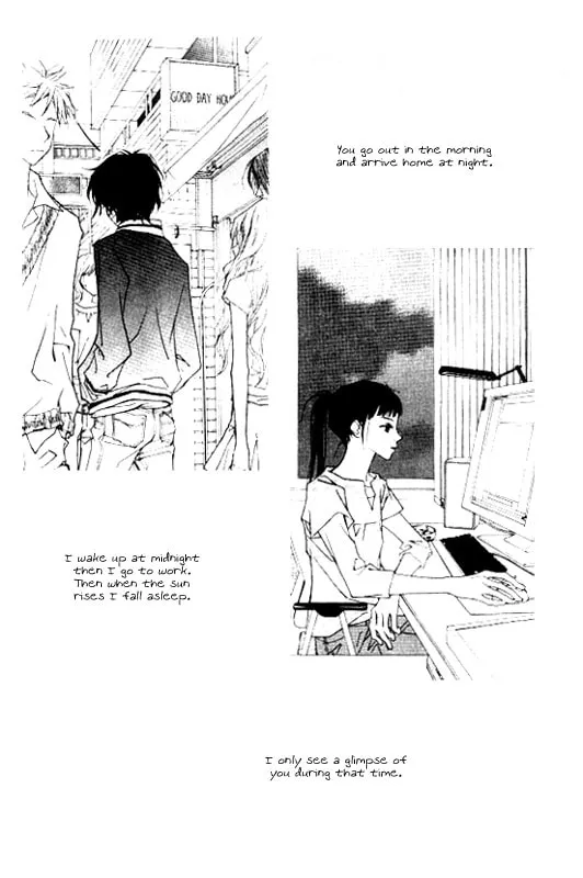 Forest of Gray City Chapter 3 page 14 - 