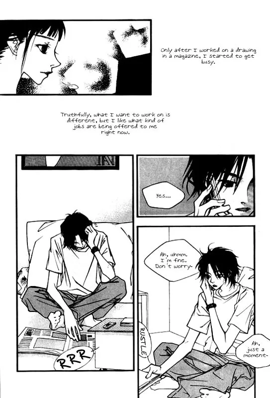 Forest of Gray City Chapter 3 page 16 - 