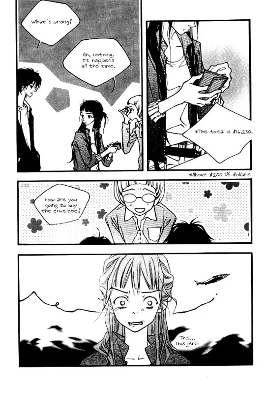 Forest of Gray City Chapter 3 page 23 - 