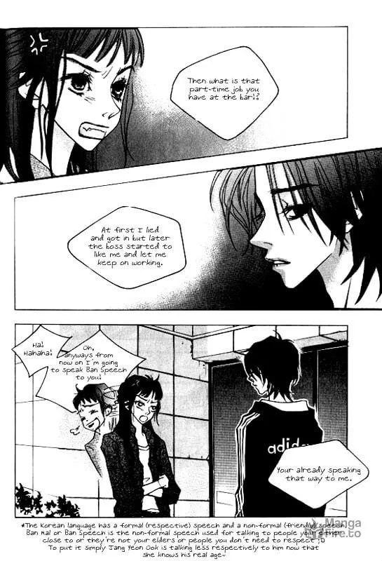 Forest of Gray City Chapter 3 page 30 - 