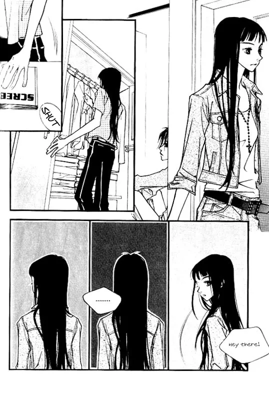 Forest of Gray City Chapter 3 page 4 - 