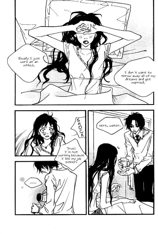 Forest of Gray City Chapter 3 page 41 - 