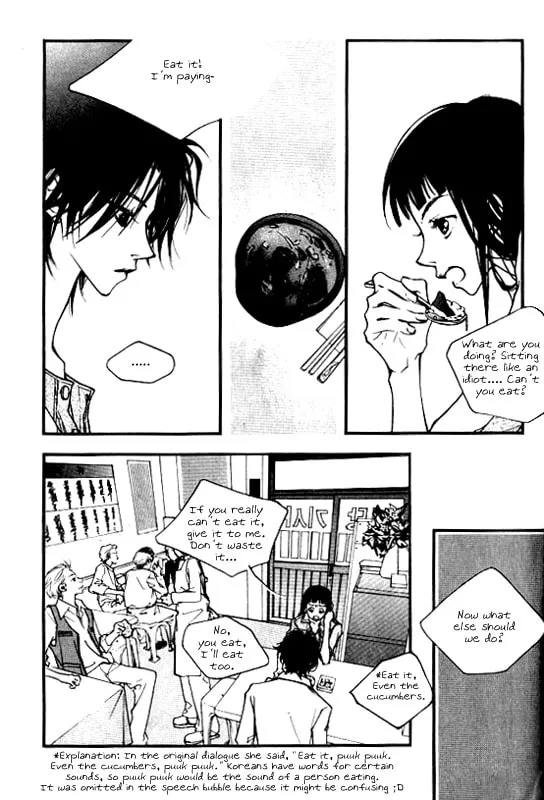 Forest of Gray City Chapter 3 page 7 - 