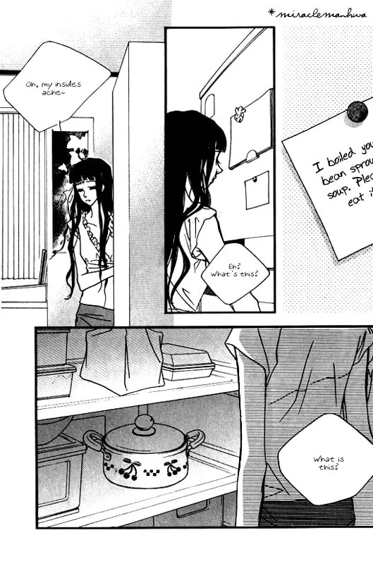 Forest of Gray City Chapter 4 page 1 - 