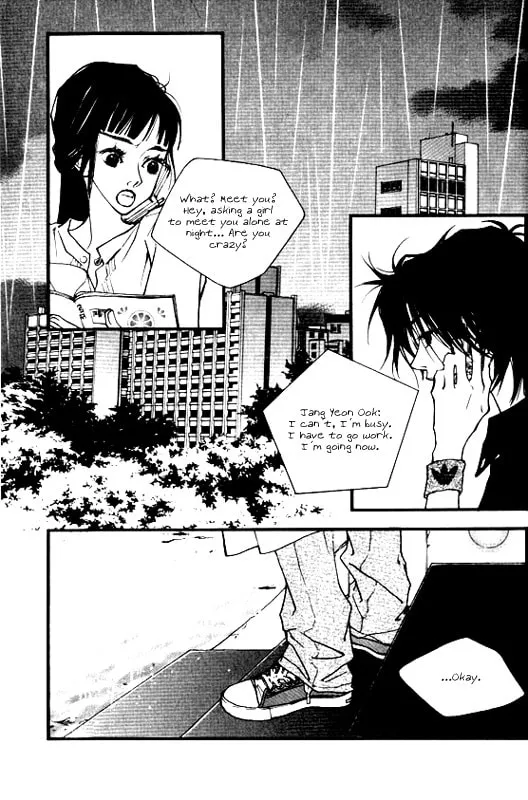 Forest of Gray City Chapter 4 page 11 - 