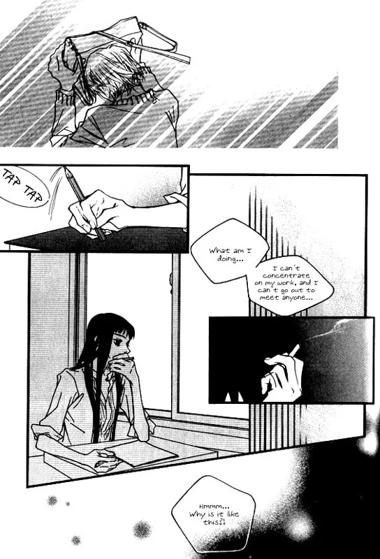 Forest of Gray City Chapter 4 page 13 - 