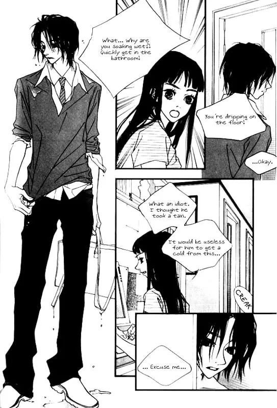 Forest of Gray City Chapter 4 page 4 - 